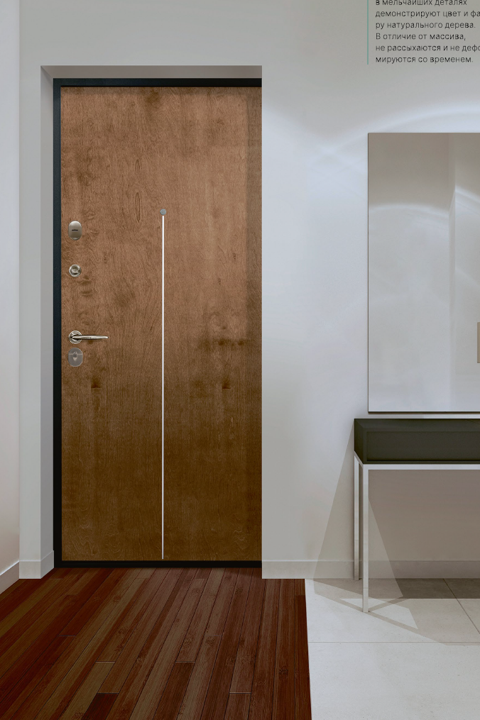 Фото в интерьере